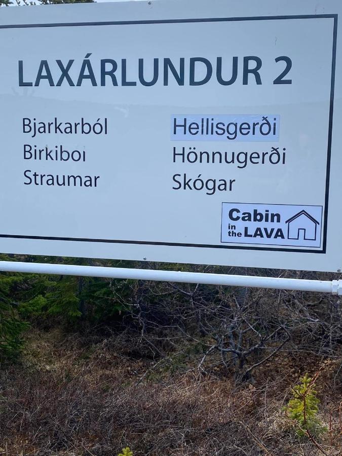 Cabin In The Lava. Near Husavik Skogar  المظهر الخارجي الصورة